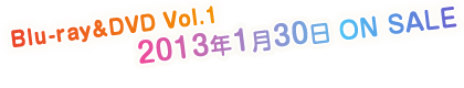 2012年10月より、MBS、TOKYO MX、tvk、テレビ愛知、ANIMAXにて放送予定!